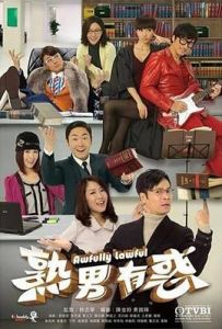金梅瓶在线观看