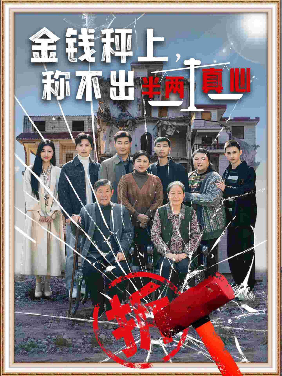 韩国三级完整版