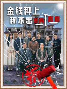 动漫h在线观看