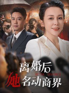 东京热一区二区