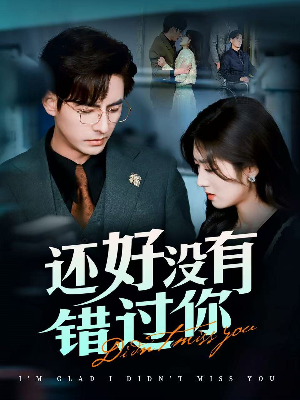 韩国电影办公室