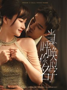好色先生app