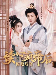 快猫成人app