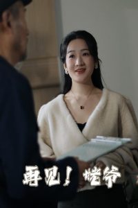 黑人操日本美女