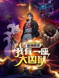俄罗斯一级毛片