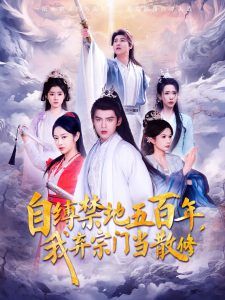 两个人在线观看