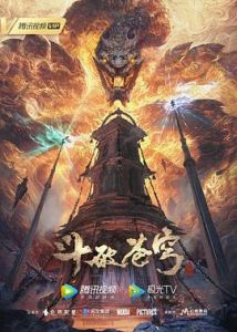 精品国产999