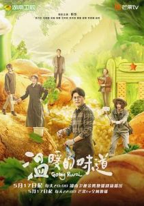 狠狠操免费视频
