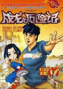 国产精品18p