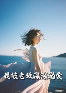 好男人在线视频